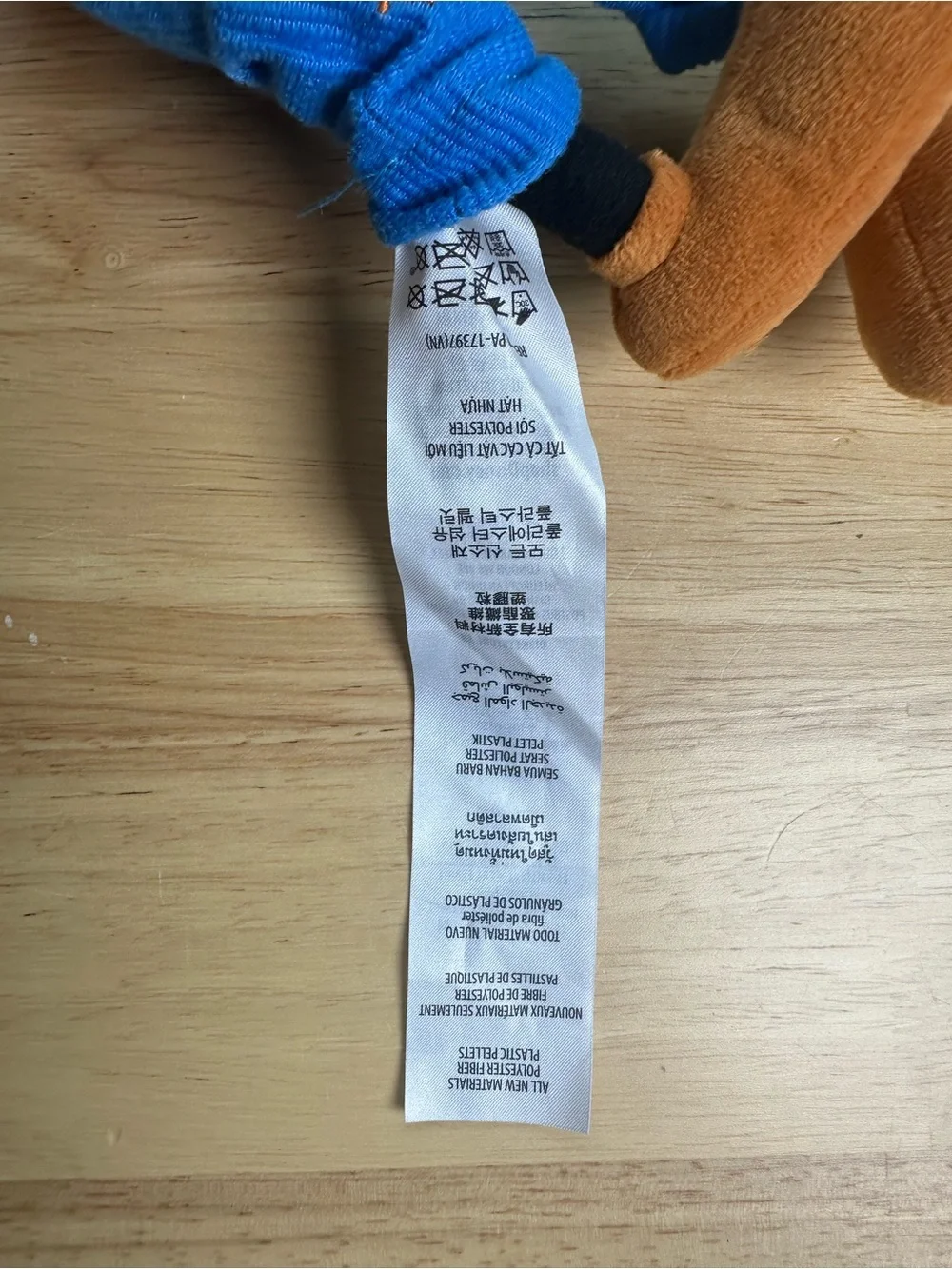 Disney parks collectible Goofy Plush in Orange, Blue & Green Outfit